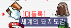 과정 1