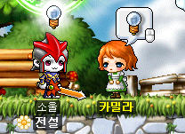 과정 2