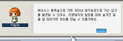 과정 3