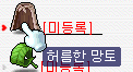 과정 1