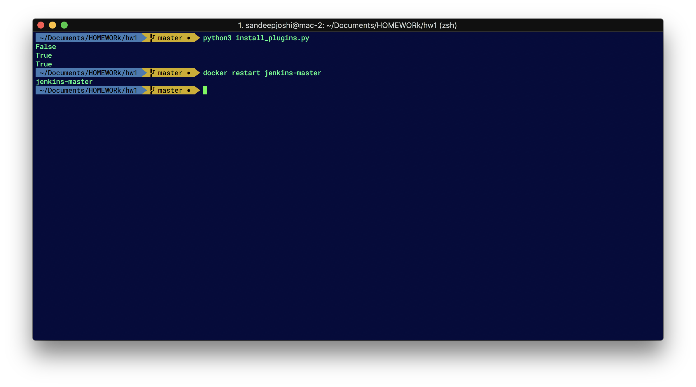 plugin_install