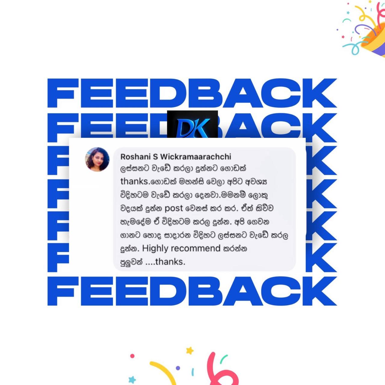 ROSHANDO INDOOR SPORT CLUB