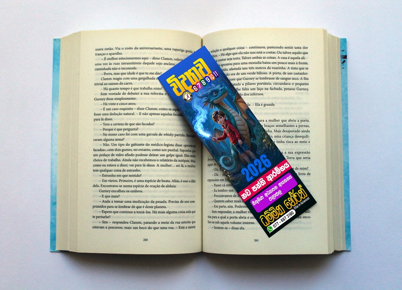 BOOK MARK
