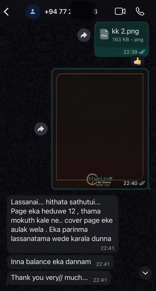 TIMLESS JOUNERY FB PAGE