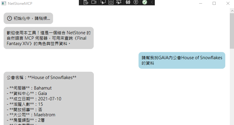 sample3