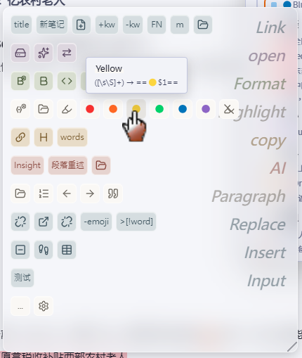 动图