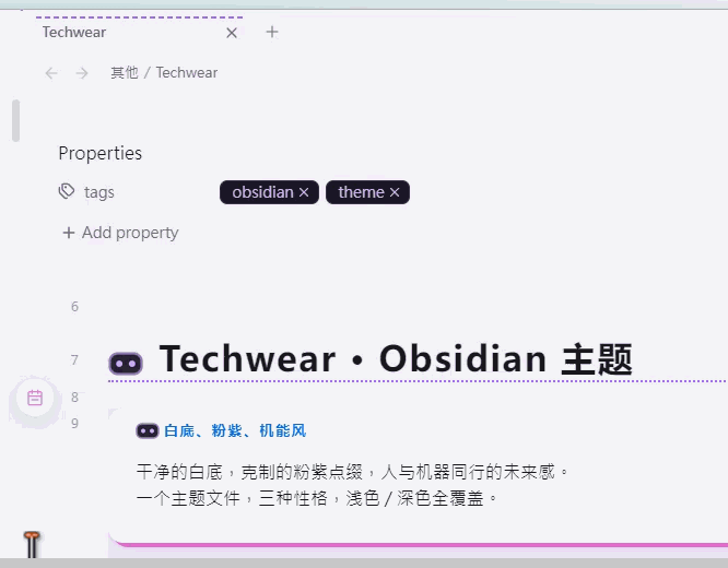 SwiftSwitch demo