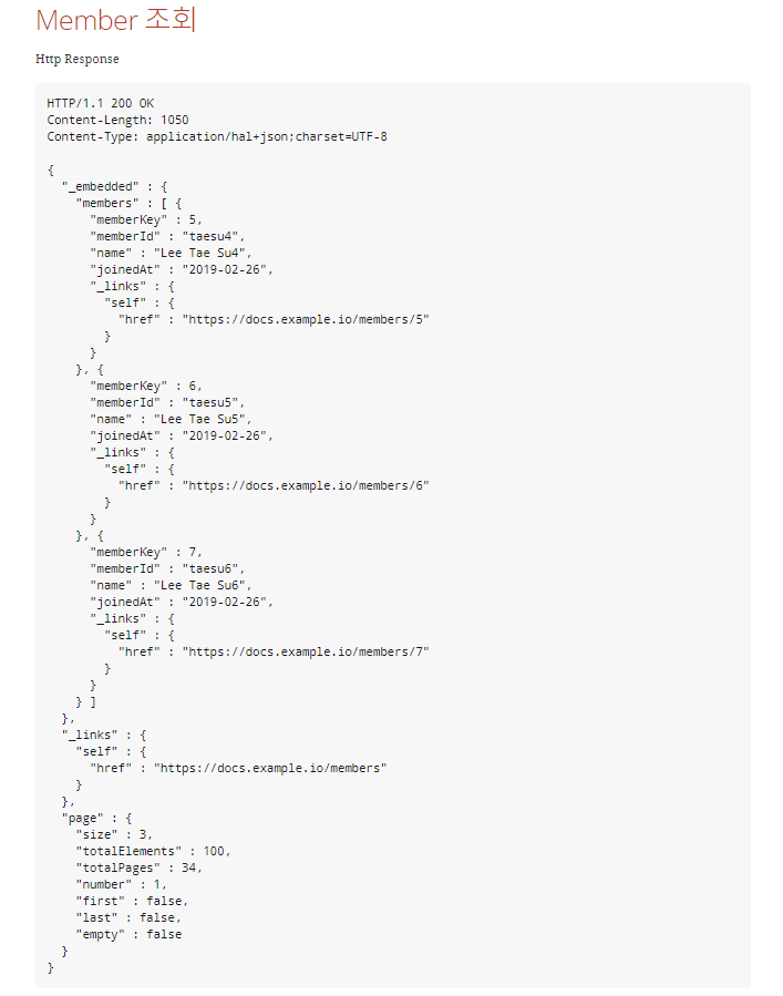 GitHub - dlxotn216/springrestdocs: Spring rest docs demo