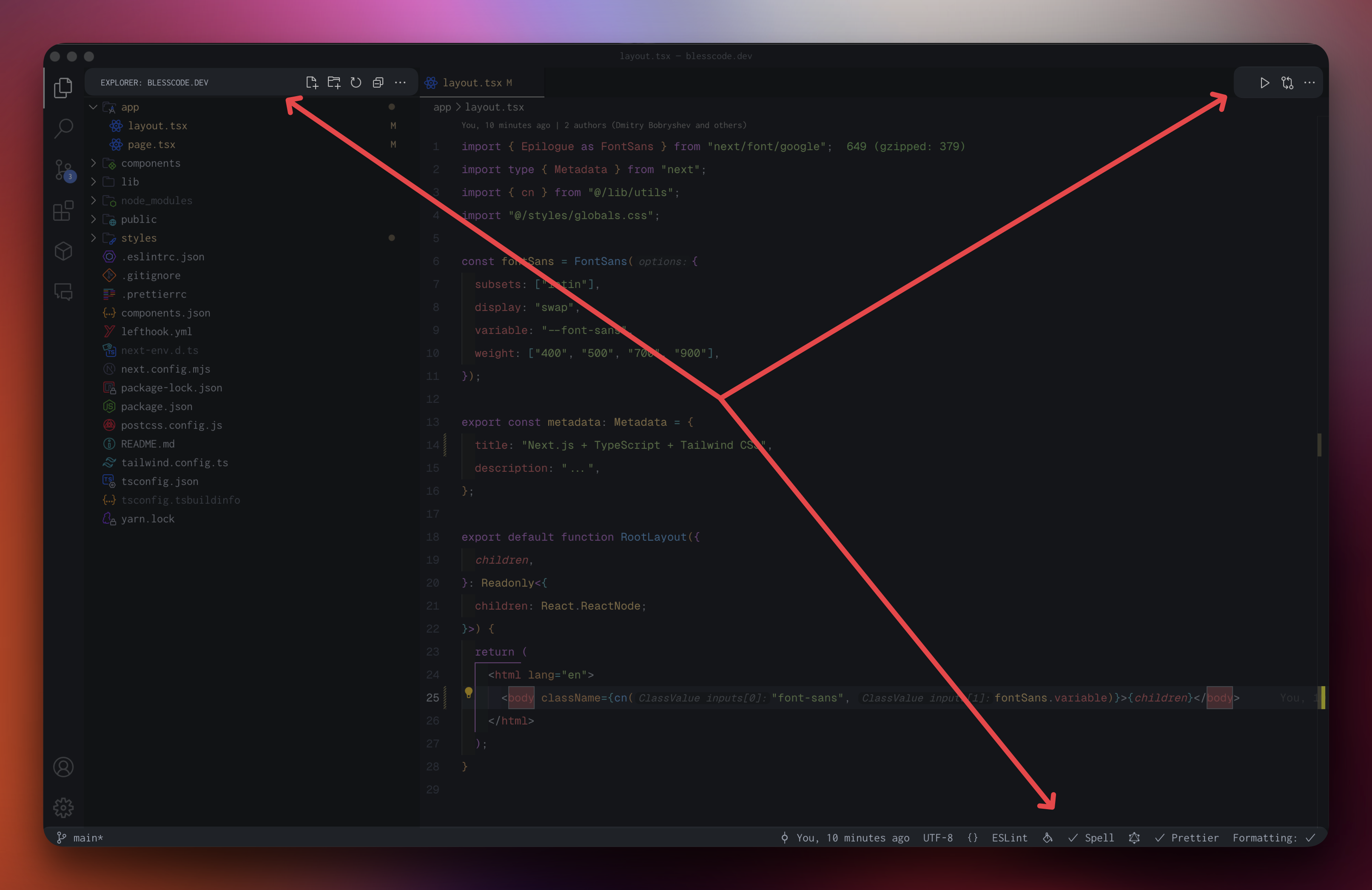 VSCode Useless Functions Preview