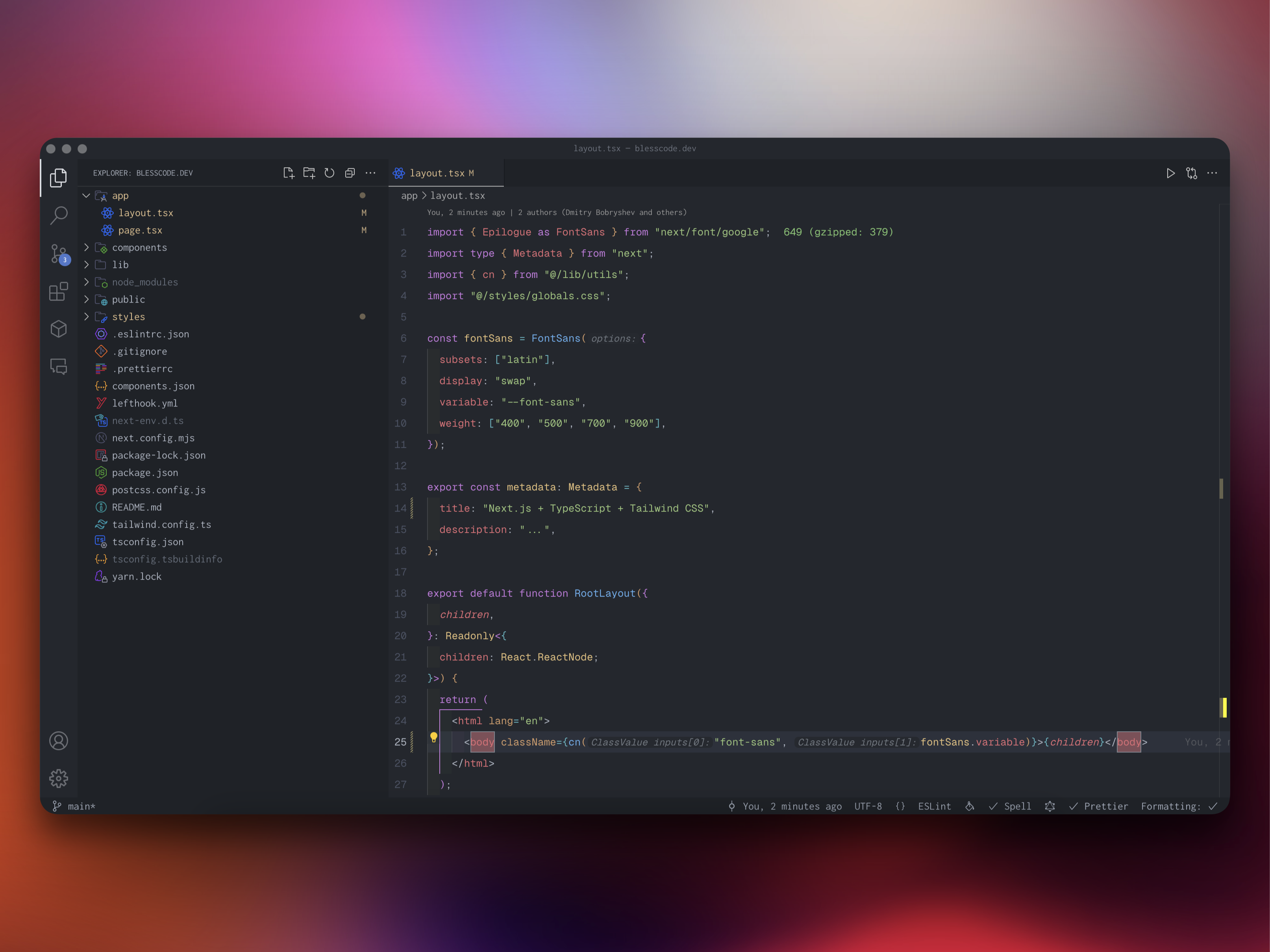 VSCode Workspace Preview