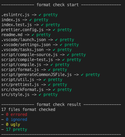 terminal output screenshot