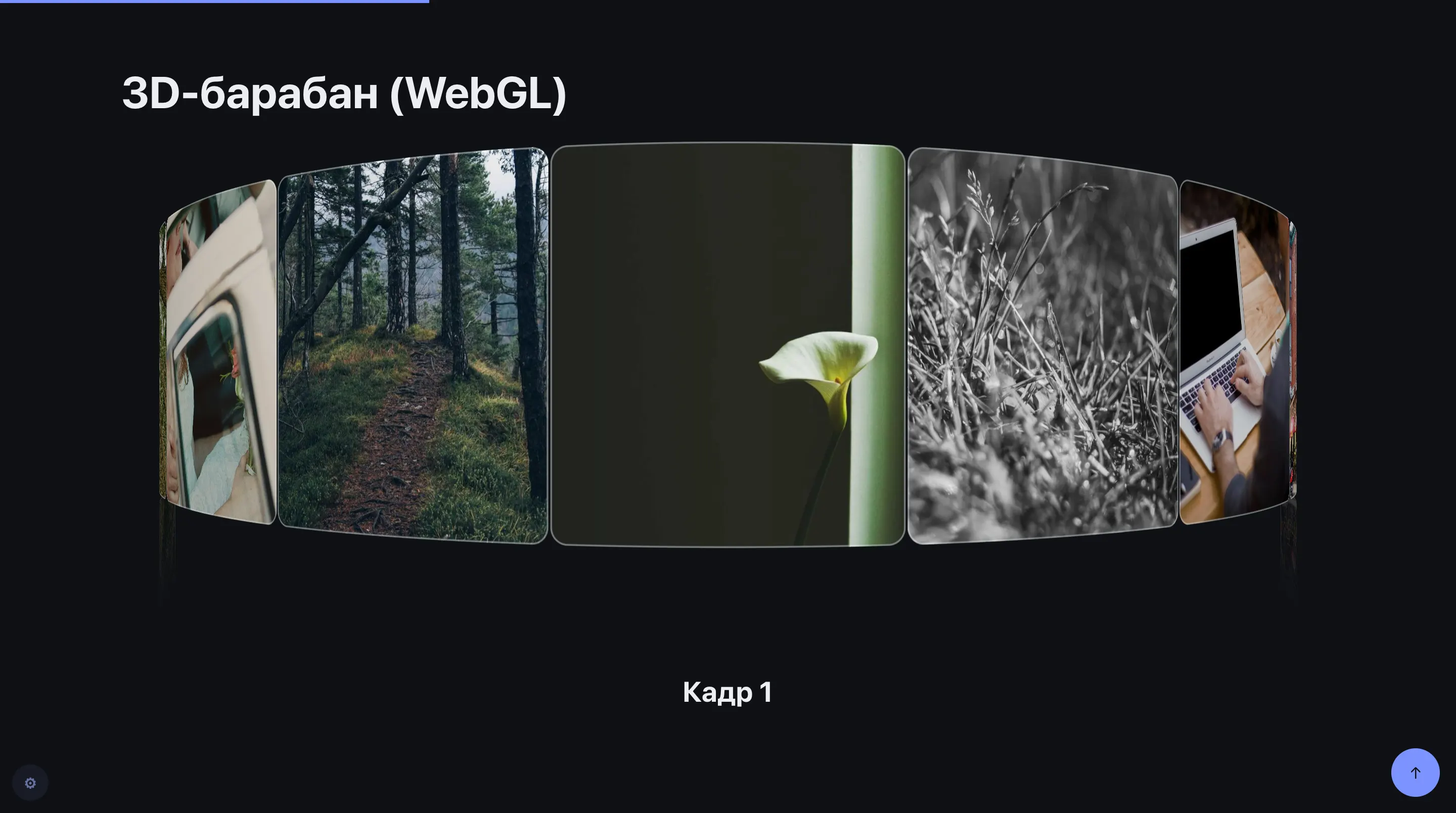 frontend-kit