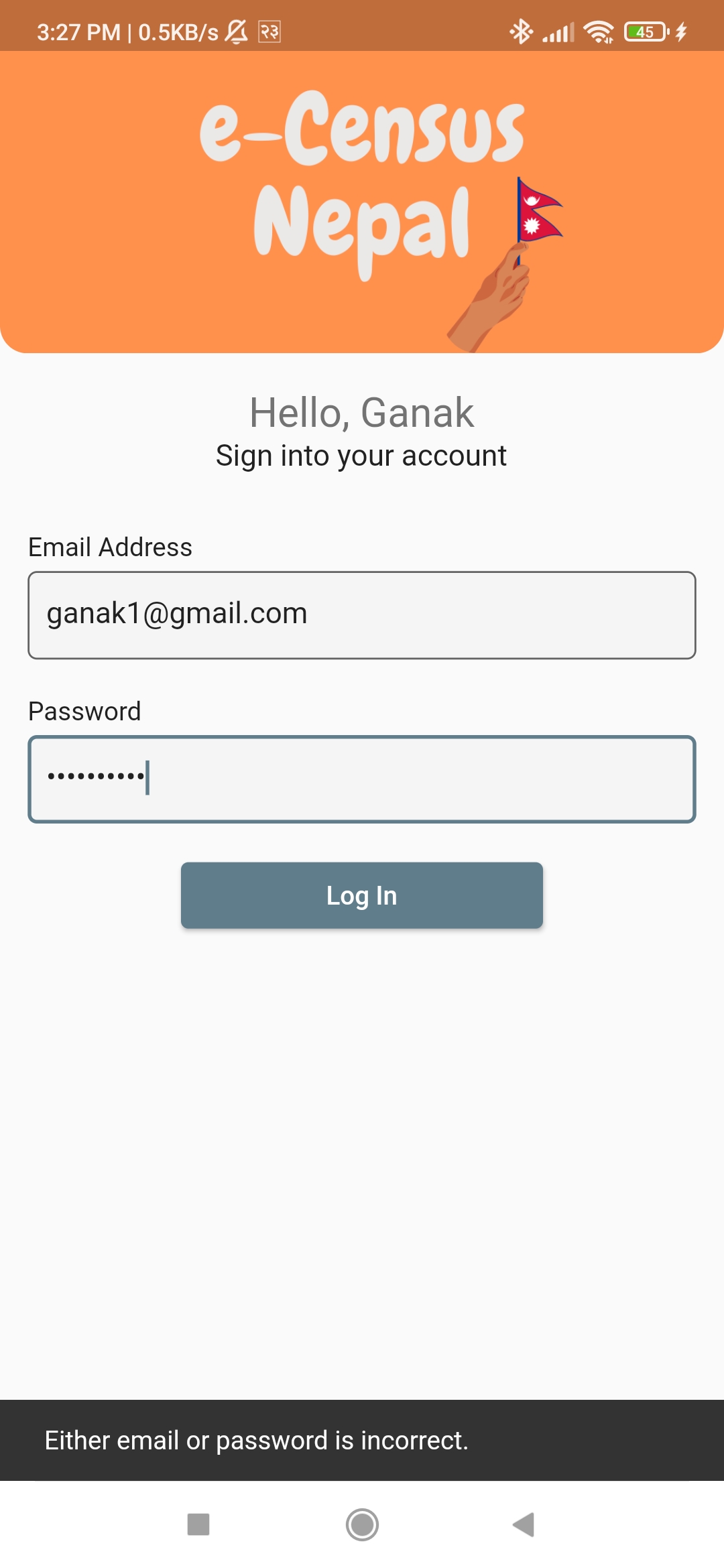 Login Page