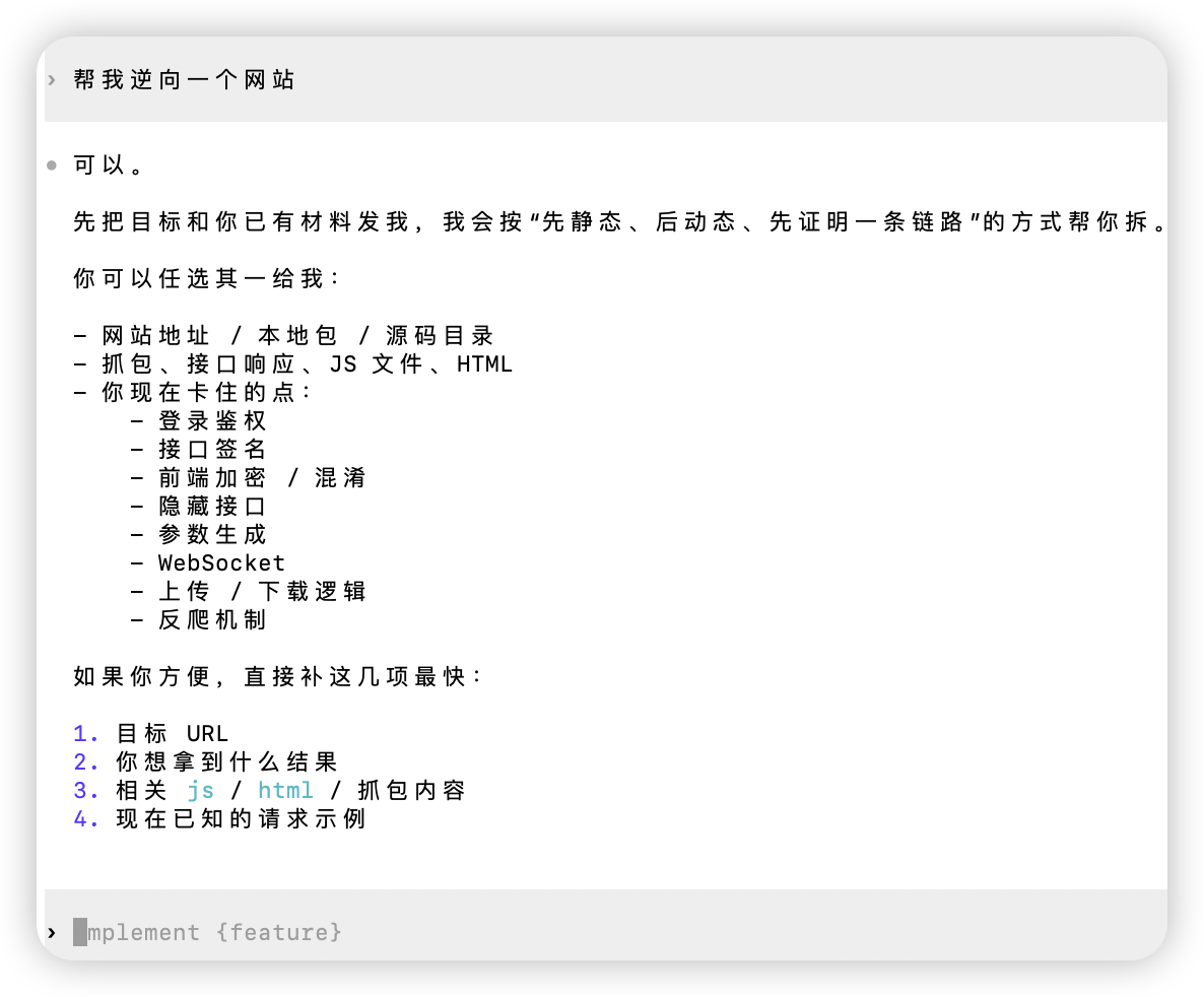 Chrome 插件独立配置界面(可指定自定义模型)