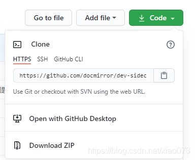 dev-sidecar — скриншот 5