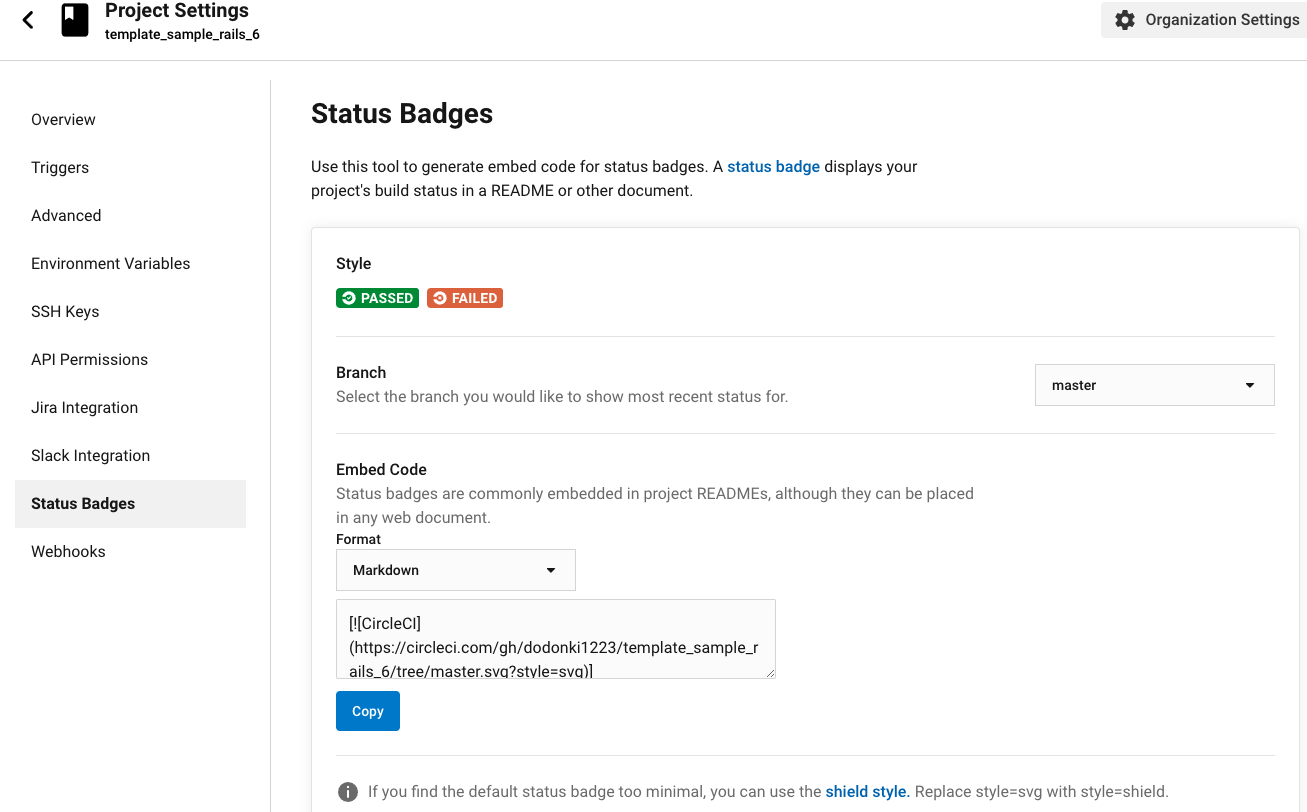 20_status_badge_screen