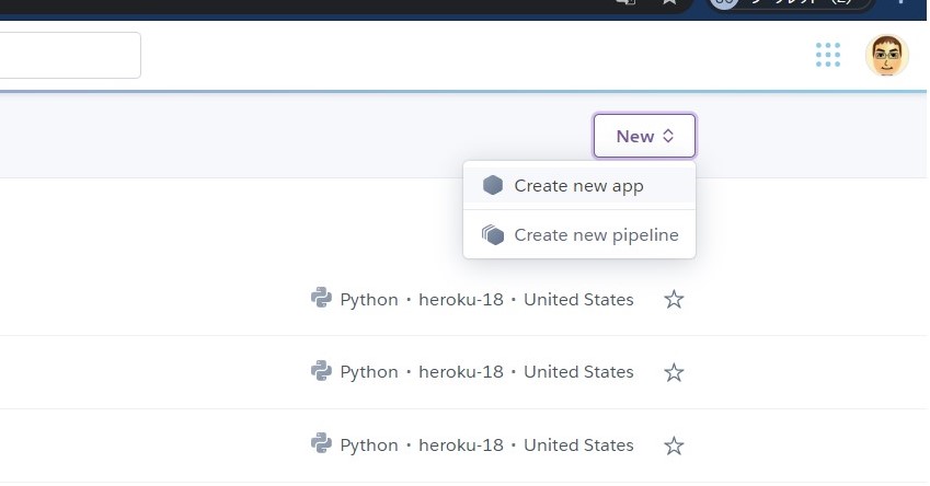 heroku1.jpg