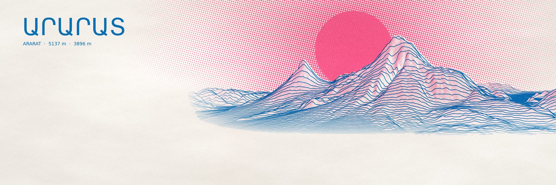 Riso style: pink and blue spot inks with halftone
