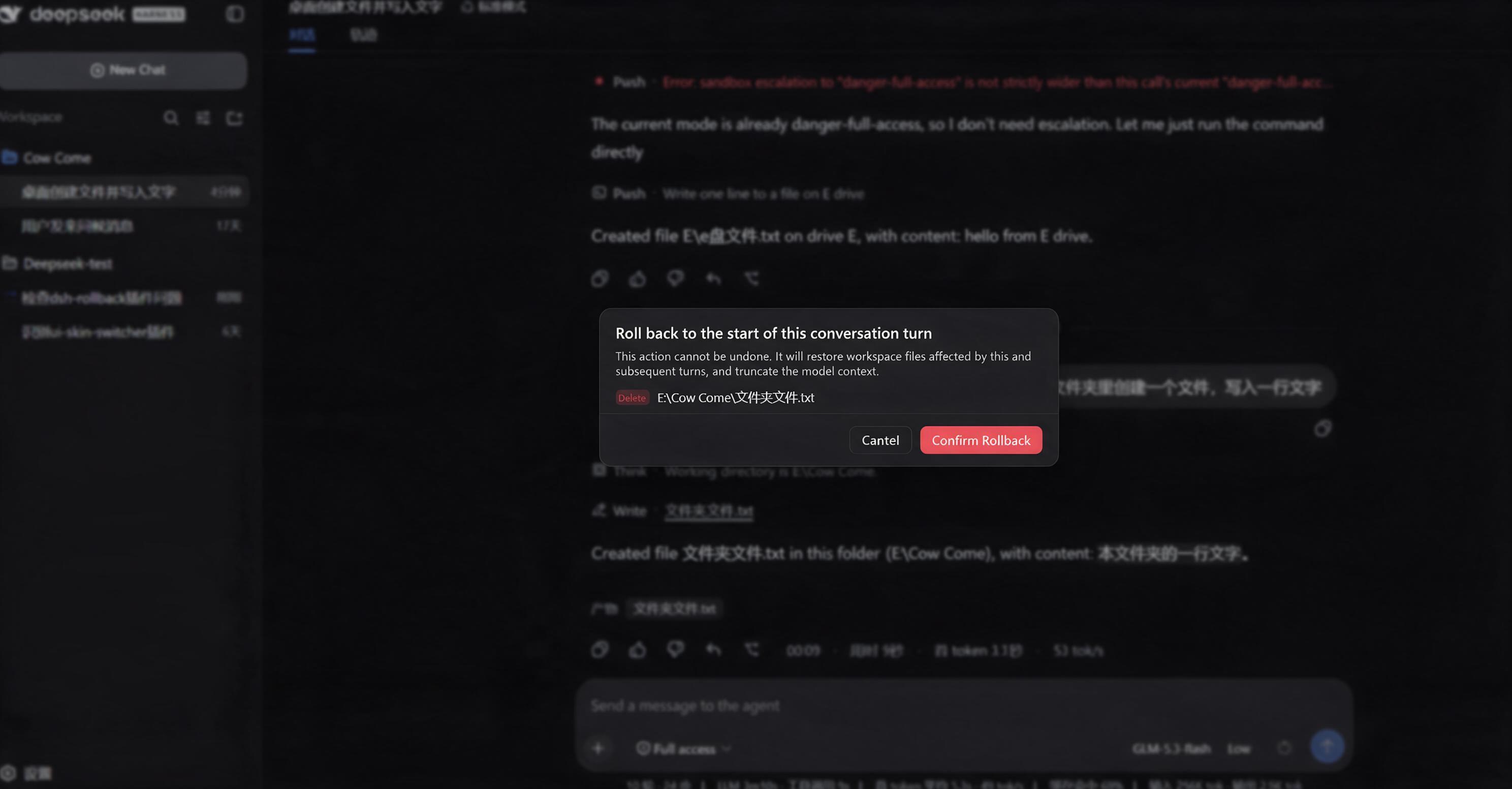 Rollback dialog & file-change notice