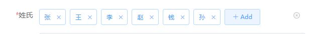 tag
