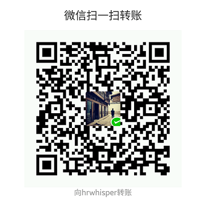 wechat_pay