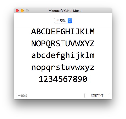 Microsoft Yahei Mono