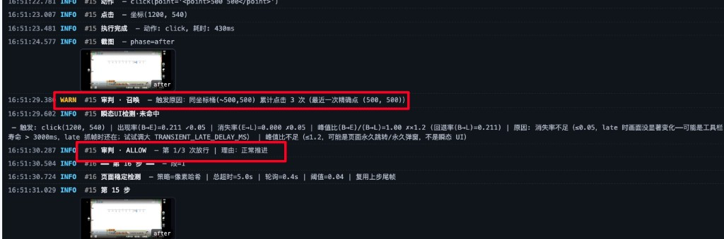 查看产品配图 · 1/3