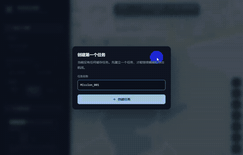 演示动画