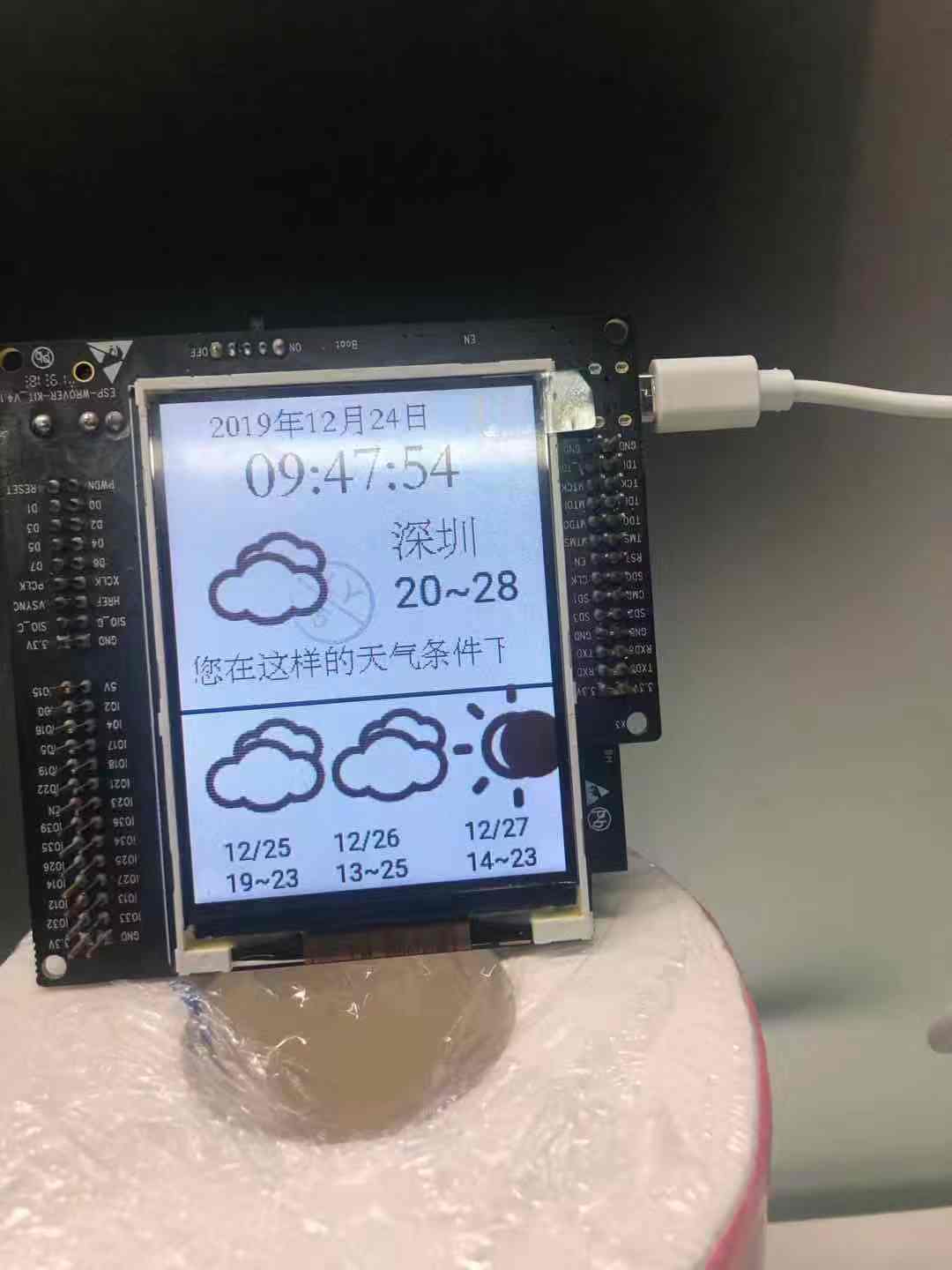 ESP32 Weather station