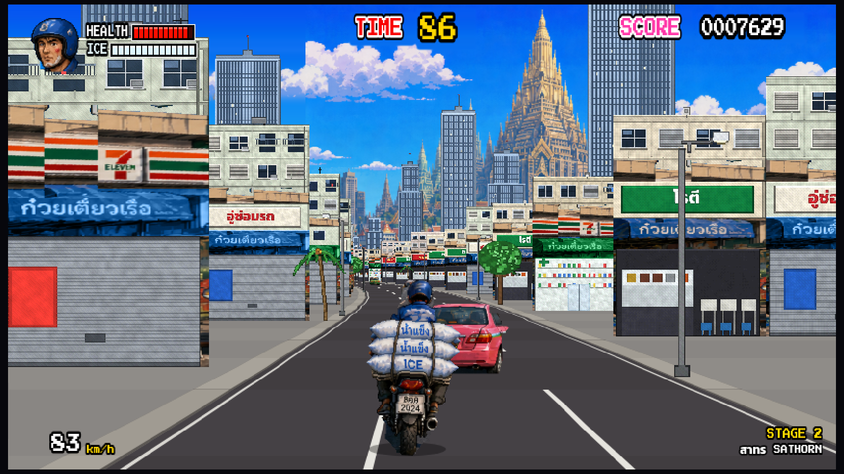 OutRun Bangkok — Hidden Stage: Ice Run screenshot
