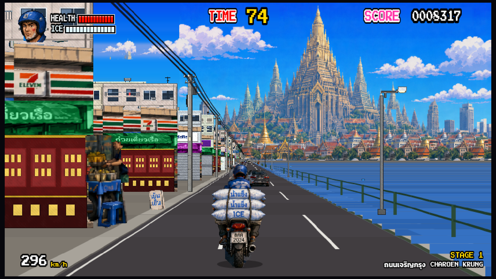 OutRun Bangkok — Hidden Stage: Ice Run screenshot