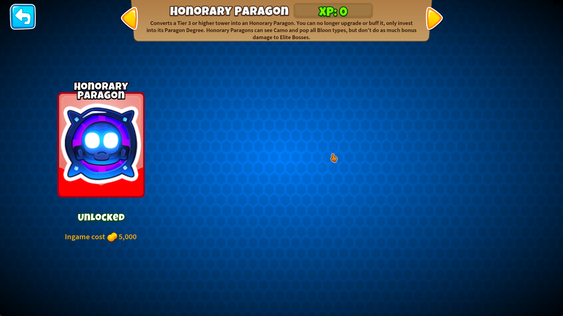 Screenshot of Upgrades Menu