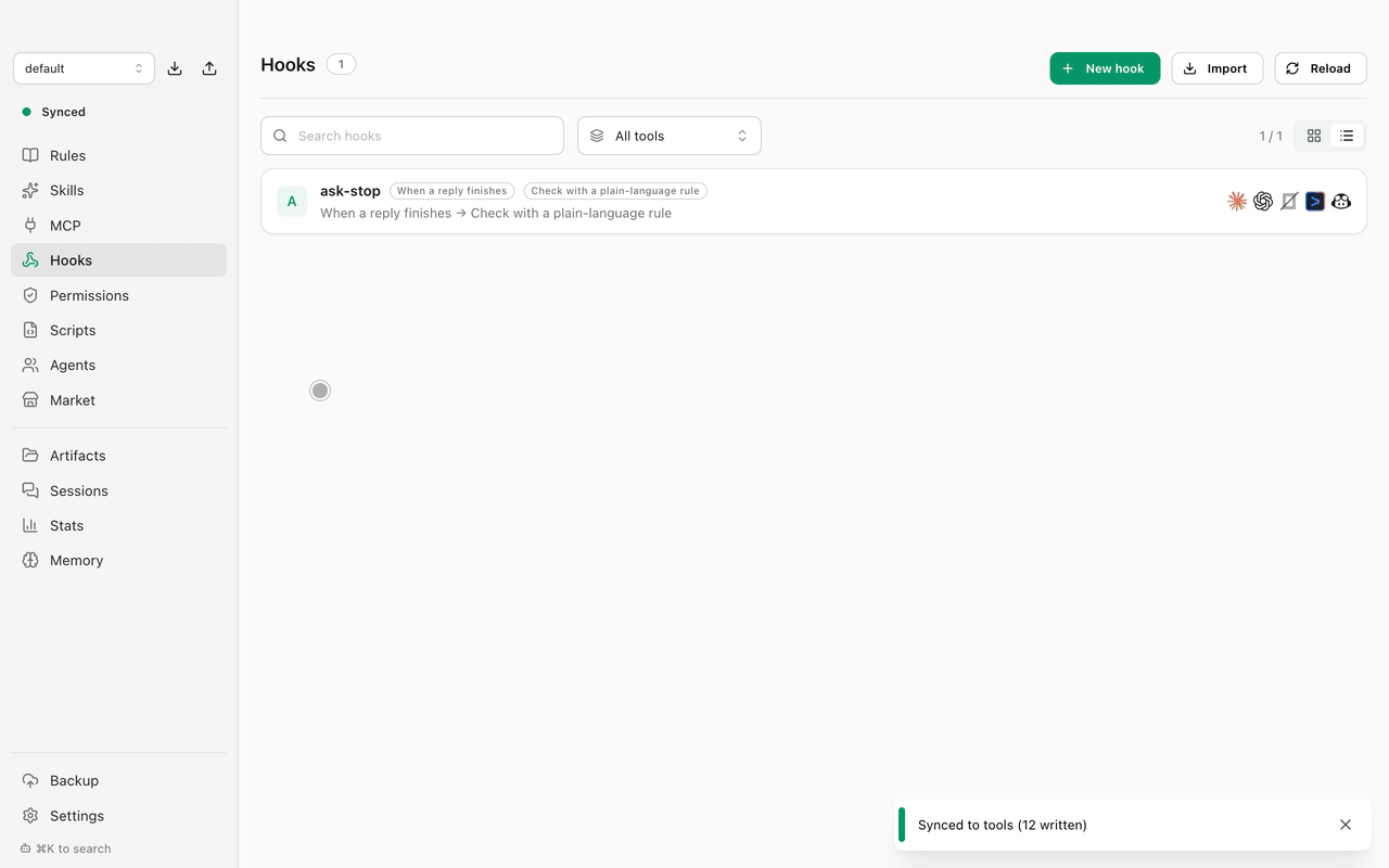 A git group that blocks force pushes and hard resets and allows git status, applied to four tools