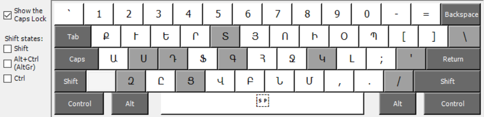 «Armenian Mnemonic R» ստեղնաշարը Caps Lock ստեղնը սեղմած