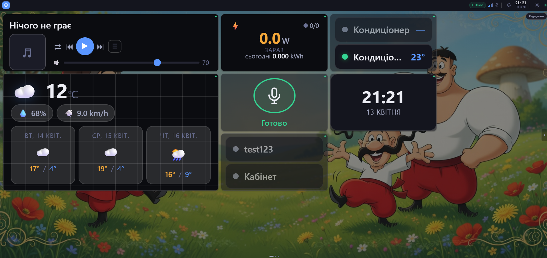 SelenaCore dashboard — dark theme