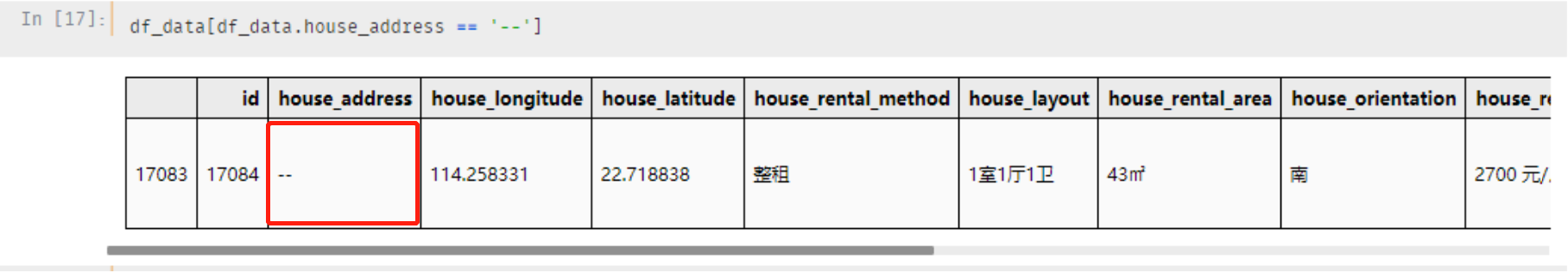 文章首发：公众号『知秋小一』