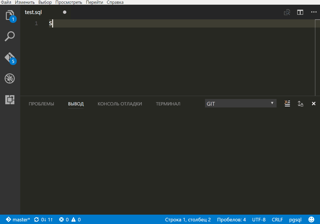 Hevc extension. POSTGRESQL Visual Studio code.