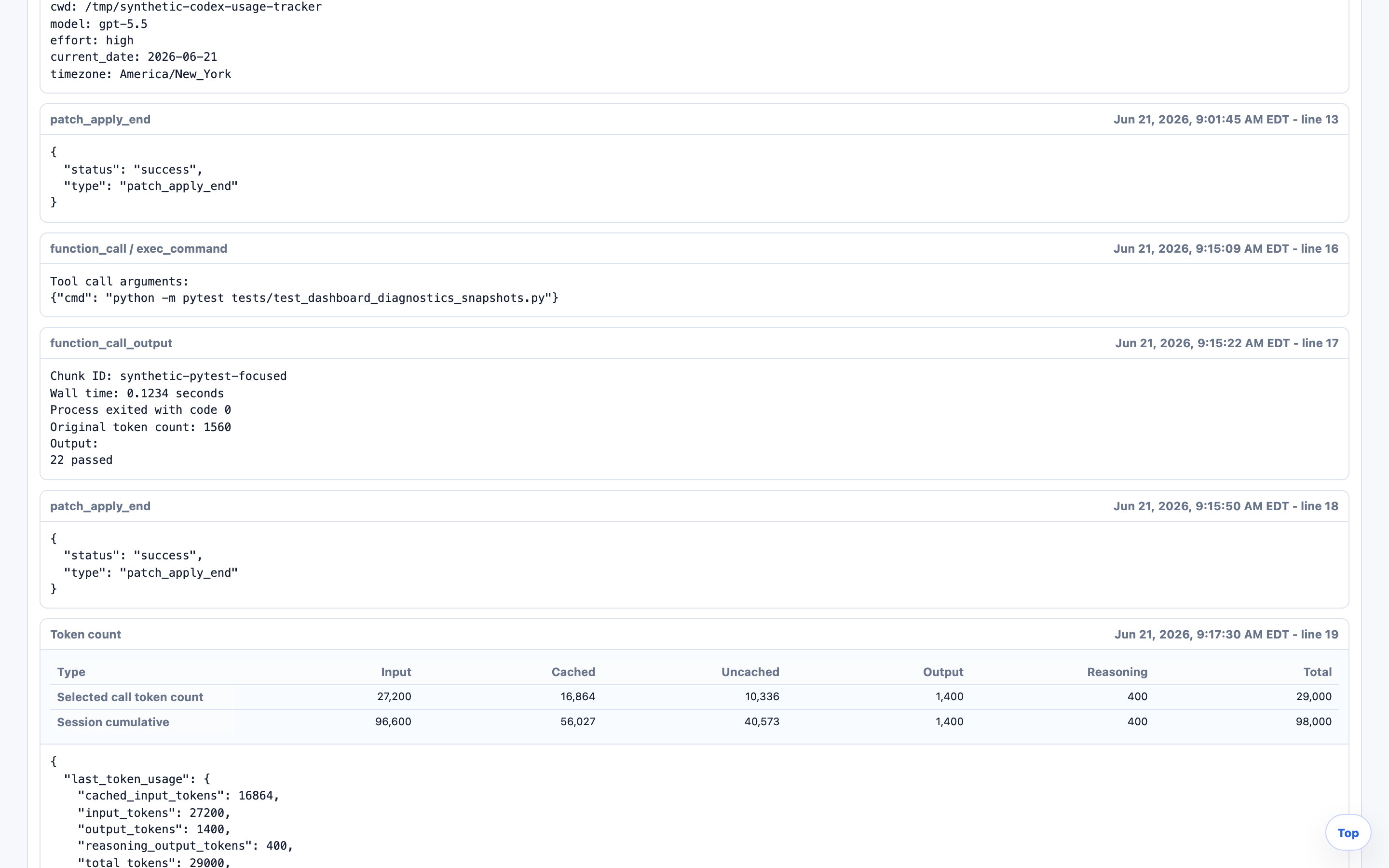 Lower call investigator view showing context-change estimates, serialized evidence groups, and redacted runtime evidence entries.