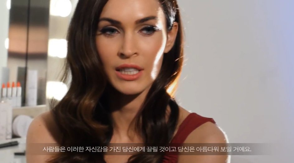 한-불 영상 자막 번역