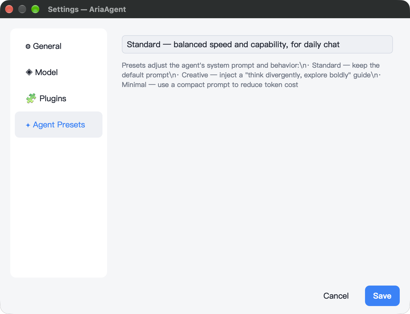 AriaAgent-Mac-setting