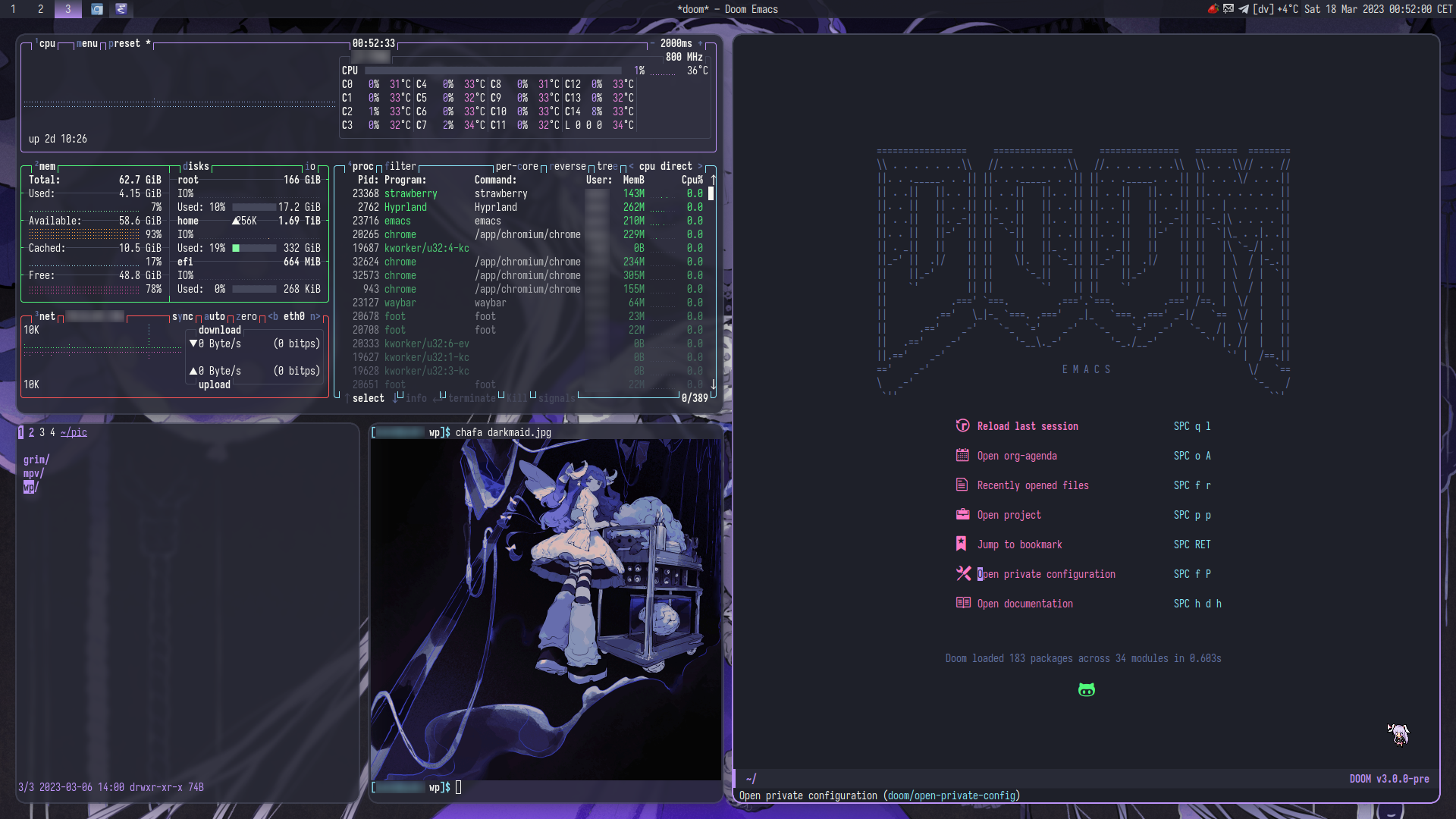 Hyprland - screenshot 1