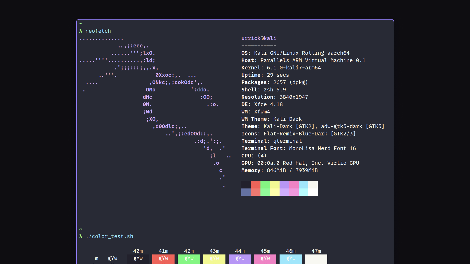Qterminal - screenshot 1
