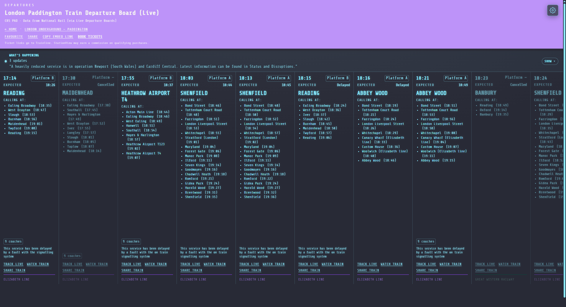 StationView - screenshot 1