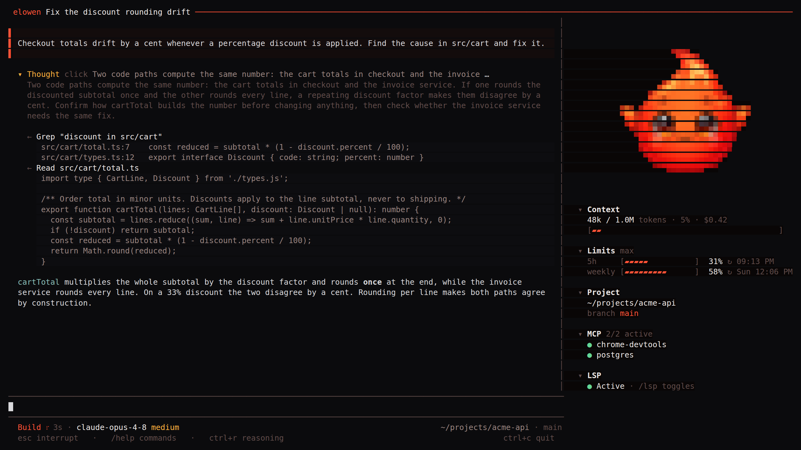 Tool calls with Thought rows