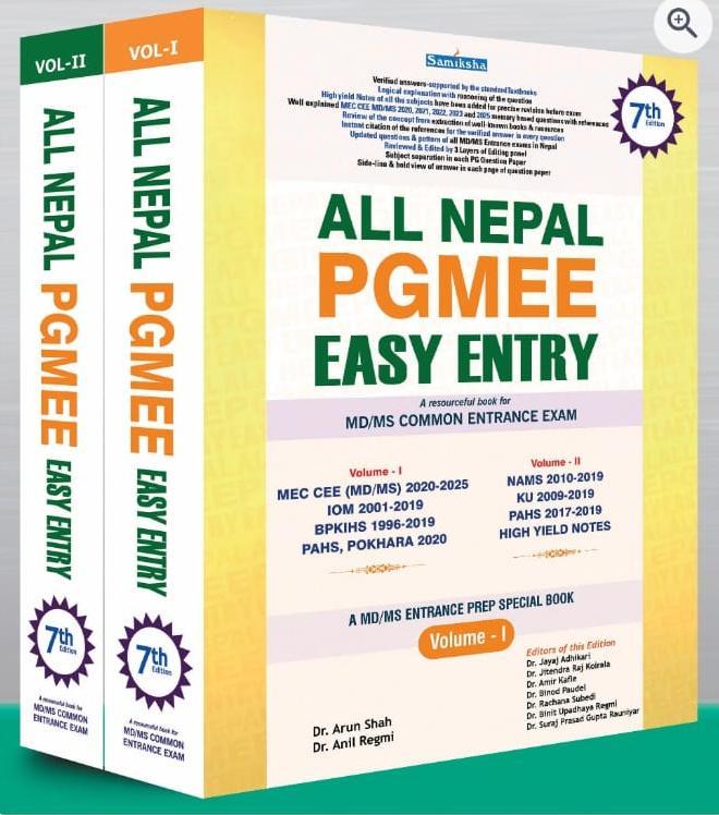 ALL NEPAL PGMEE EASY ENTRY