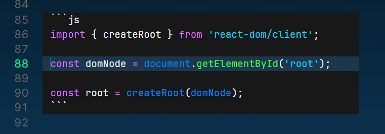 MagicUser theme line highlight