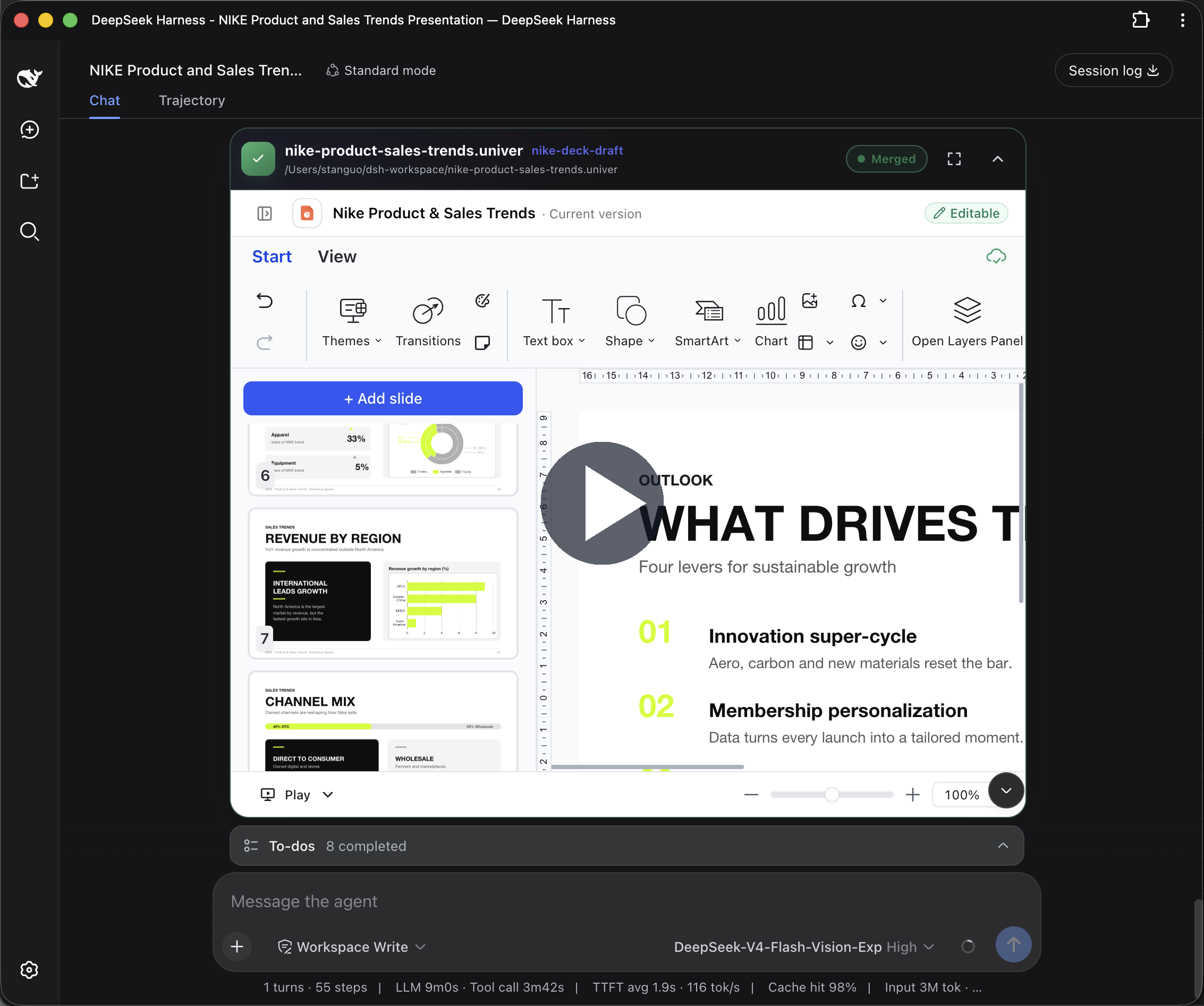 dsh-univer-office plugin screenshot 1