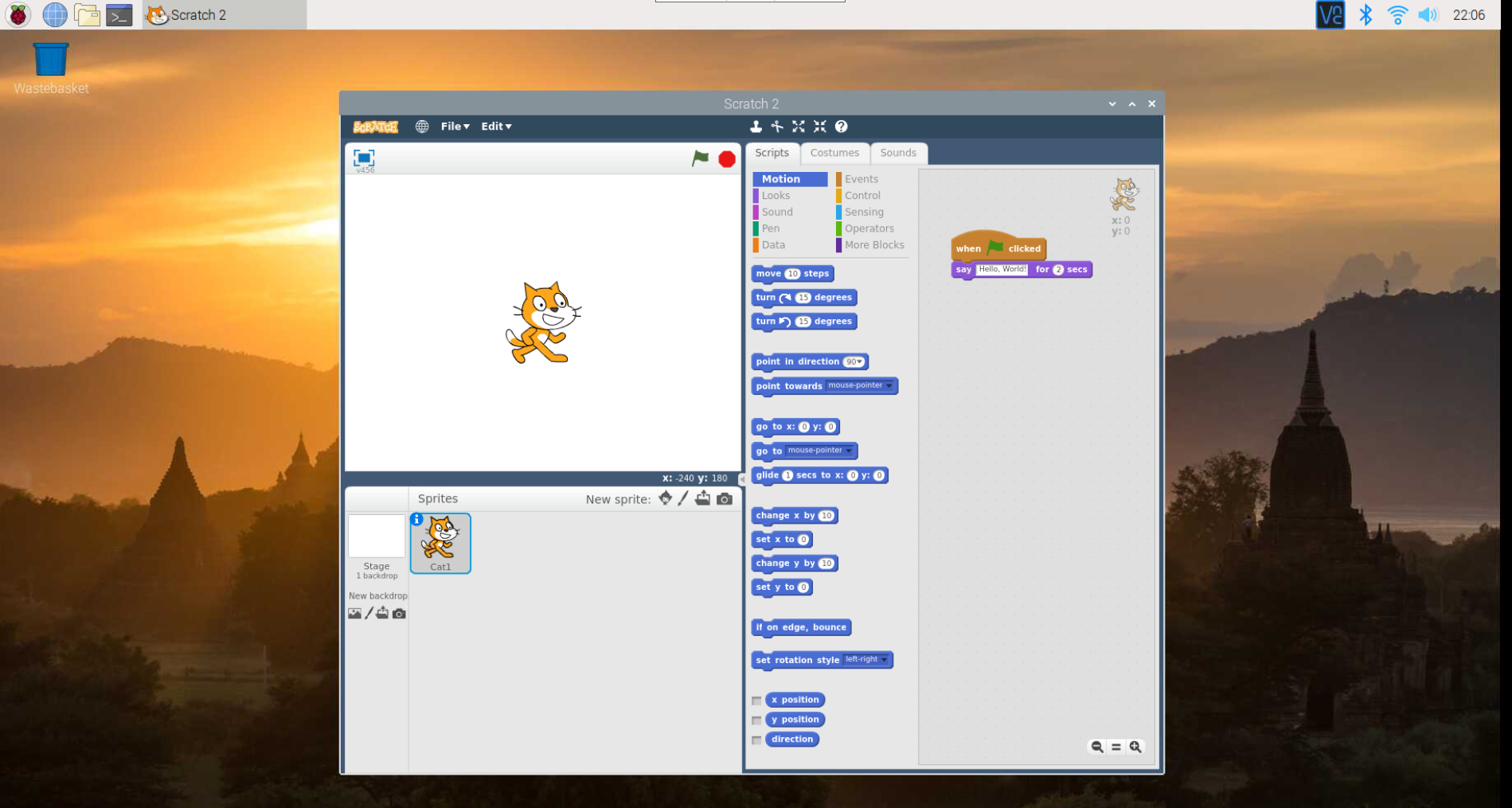 scratch2 screenshot