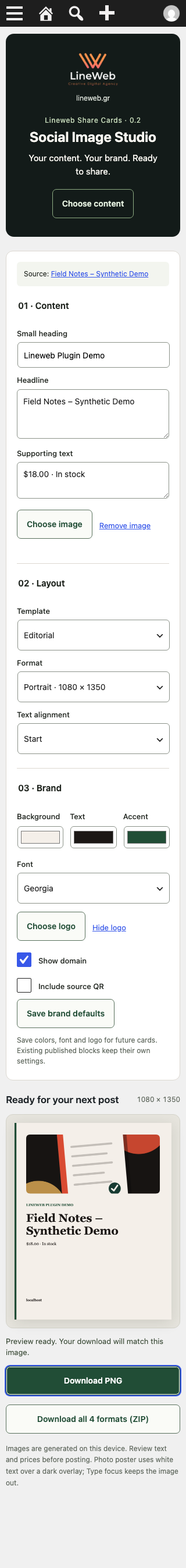Social Image Studio controls and export on a narrow mobile screen