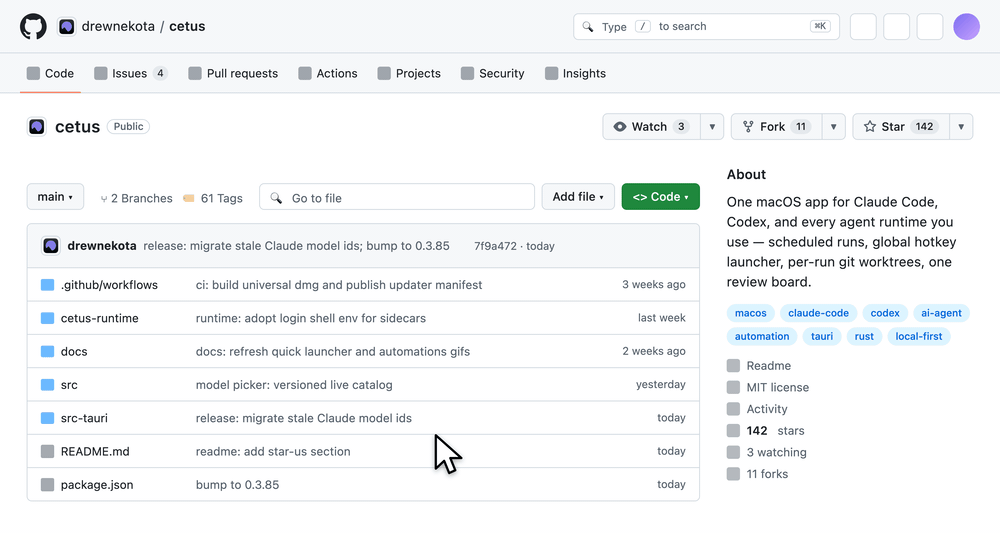 Star the Cetus repository on GitHub